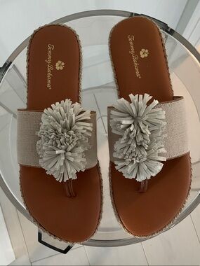 Tommy Bahama Neutral Pom-Pom Slide Sandals in Beige and Tan
